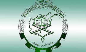 حزب حرکت اسلامی آزاد افغانستان