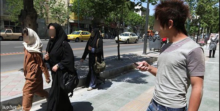 پرونده:آزار-خیابانی-2.jpg