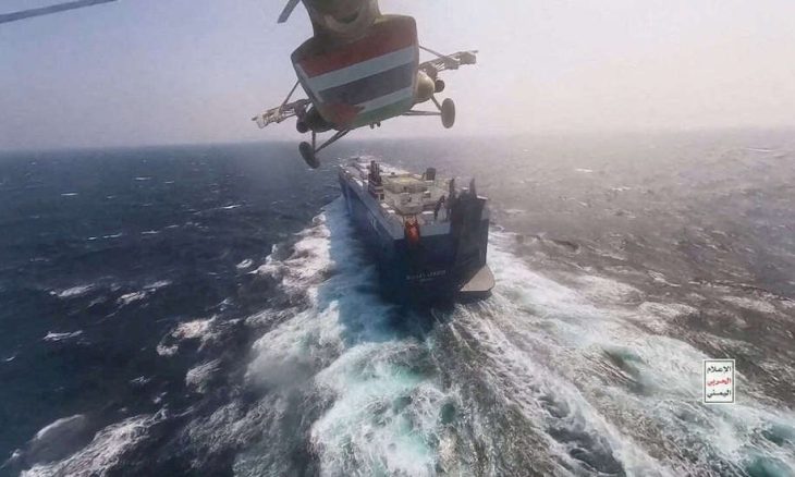 پرونده:بابالمندب۳.jpg