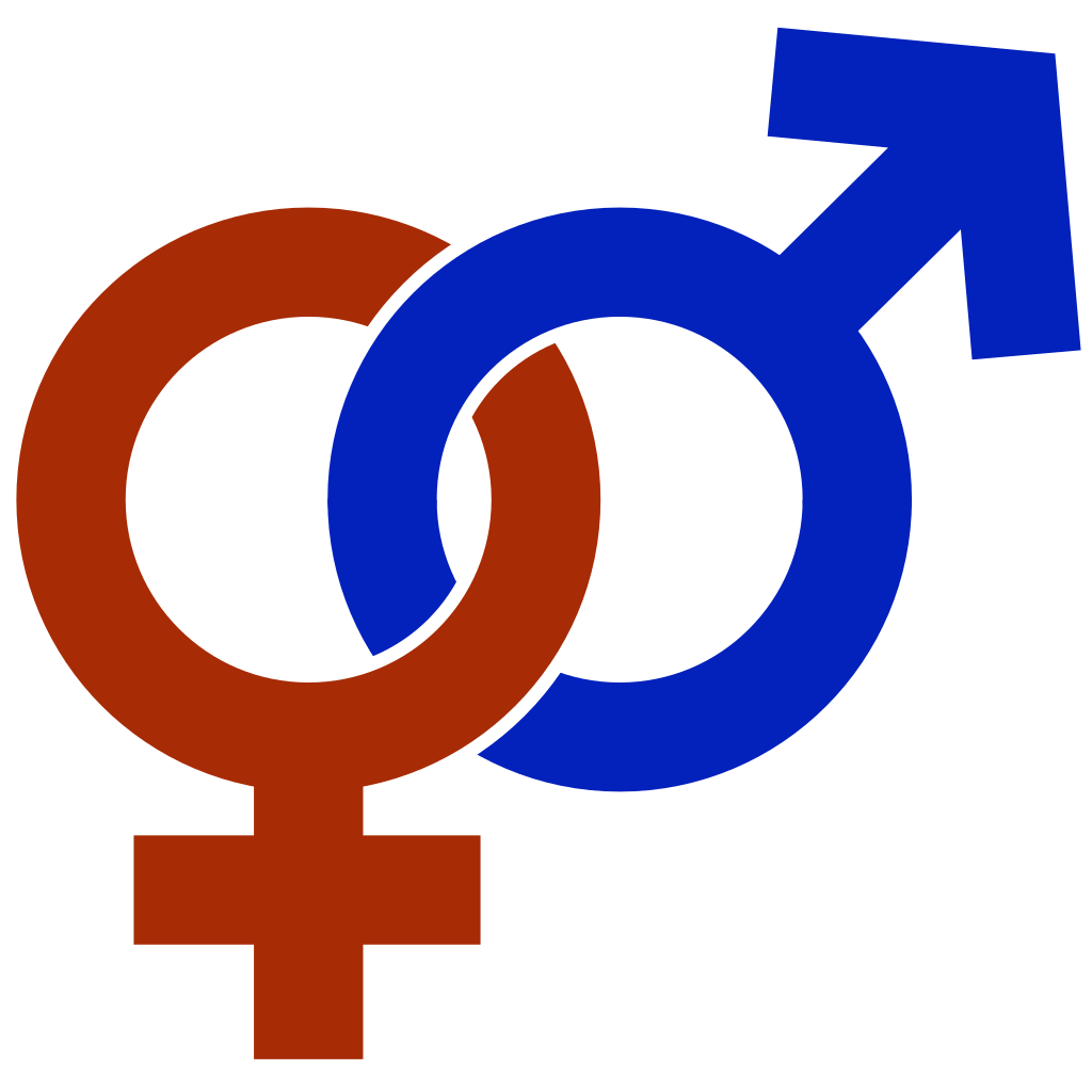 نمادهای جنسی در هم تنیده. آبی نماد مریخ برای مرد و قرمز نماد ونوس برای زن