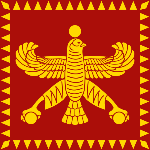 پرونده:هخامنشیان.png