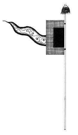 پرچم غزنویان