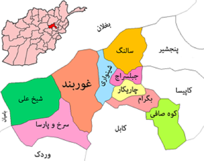 نقشه ولایت پروان افغانستان به تفکیک ولسوالی‌ها و موقعیت آن در کشور