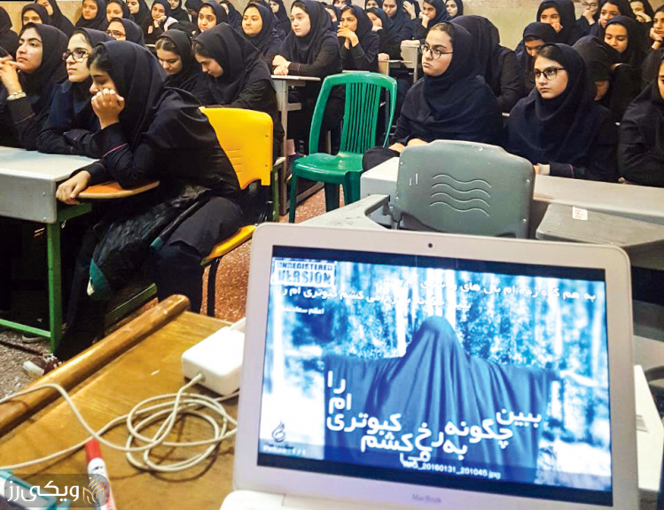 پرونده:گروه-رگا2.jpg