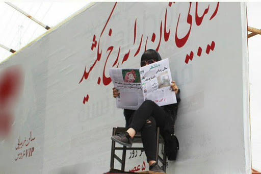 پرونده:خودزشت انگاری۲.jpg