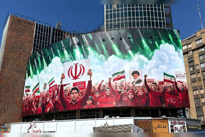 پرونده:نظام جمهوری اسلامی ایران8.jpg