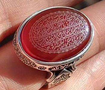 پرونده:آیتالکرسی۳.png
