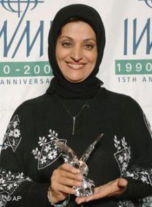 جایزهٔ «شهامت در خبرنگاری»