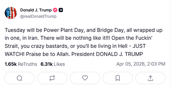 پرونده:تنگه هرمز۵.jpg