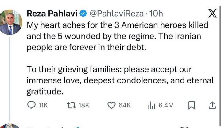پرونده:رضا پهلوی3.jpg
