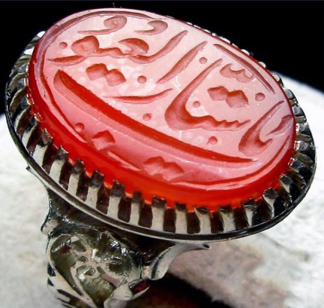 پرونده:آبروی مومن۱.jpg