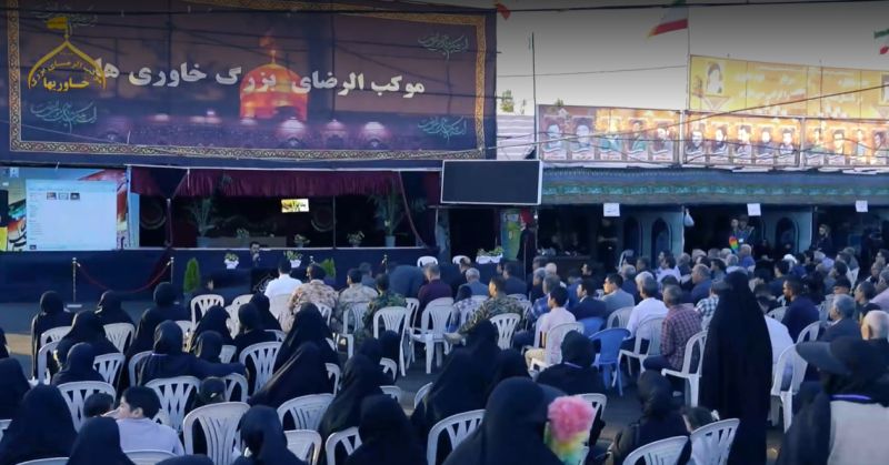 پرونده:اقوام ایرانی۲۷.jpg
