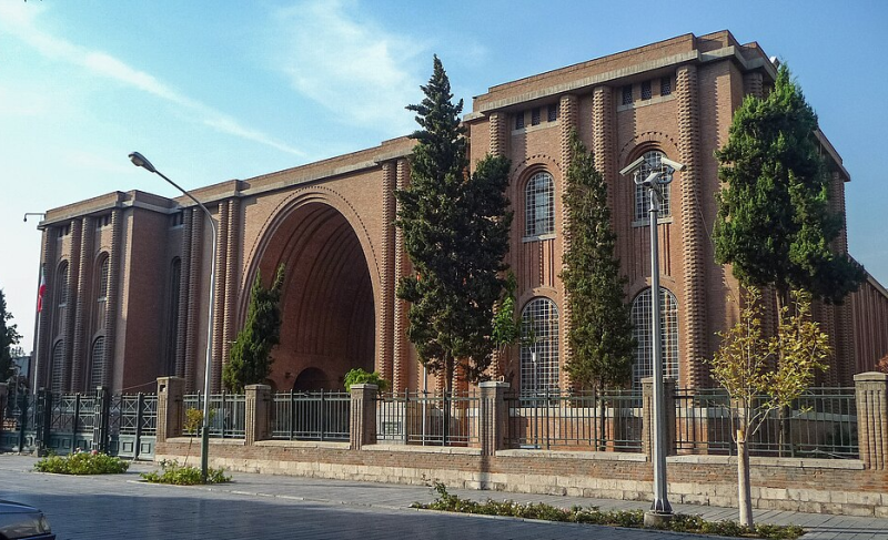 پرونده:موزه ملی ایران.png
