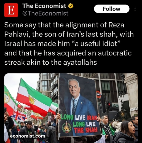 پرونده:رضا پهلوی6.png