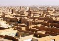 تصویر بندانگشتی از نسخهٔ مورخ ۲۶ بهمن ۱۴۰۴، ساعت ۱۰:۵۴