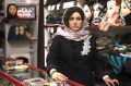 تصویر بندانگشتی از نسخهٔ مورخ ۲۳ خرداد ۱۴۰۵، ساعت ۱۷:۲۹