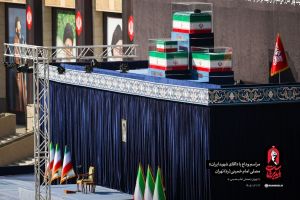 تشییع رهبر شهید.jpg