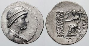 سکه نقره مهرداد دوم