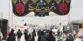 تصویر بندانگشتی از نسخهٔ مورخ ۵ مرداد ۱۴۰۵، ساعت ۱۵:۱۰