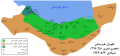 تصویر بندانگشتی از نسخهٔ مورخ ۱۶ اردیبهشت ۱۴۰۵، ساعت ۱۱:۵۱