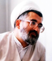 تصویر بندانگشتی از نسخهٔ مورخ ۲۲ تیر ۱۴۰۵، ساعت ۱۵:۲۹