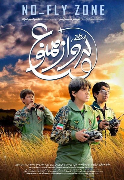 پرونده:خودتحقیری۵.jpg