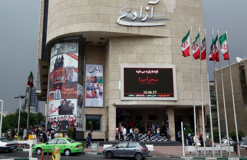 پرونده:فرهنگ۷.jpg