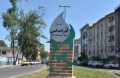 تصویر بندانگشتی از نسخهٔ مورخ ۲۳ خرداد ۱۴۰۵، ساعت ۱۹:۰۰