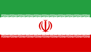 پرچم جمهوری اسلامی ایران