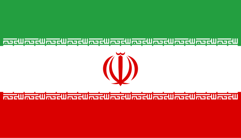 پرونده:نظام جمهوری اسلامی ایران4.png