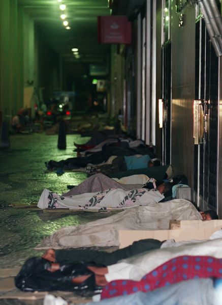 پرونده:کارتن‌خوابی۴.jpg