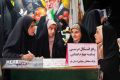 تصویر بندانگشتی از نسخهٔ مورخ ۲۷ اردیبهشت ۱۴۰۵، ساعت ۱۱:۴۷