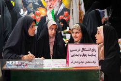 موکب رفع اشکالات درسی دانش‌آموزان در حاشیه تجمع شبانه