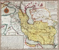 ساحل جنوبی خلیج فارس در قلمرو ایران در نقشه جغرافیایی عثمانی