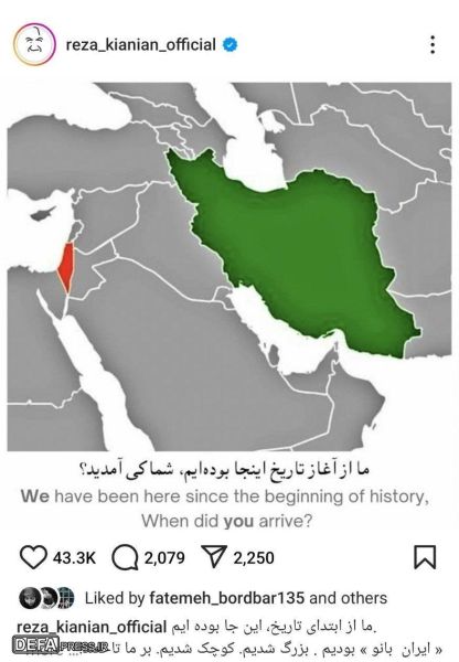 پرونده:رضا کیانیان۳.jpg
