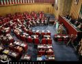 تصویر بندانگشتی از نسخهٔ مورخ ۹ فروردین ۱۴۰۵، ساعت ۰۳:۰۷