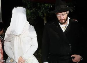 پوشش یک زن یهودی در مراسم عروسی