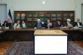 تصویر بندانگشتی از نسخهٔ مورخ ۲۲ تیر ۱۴۰۵، ساعت ۱۵:۲۱