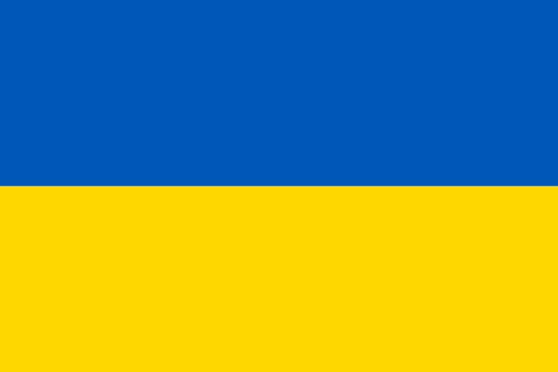 پرونده:Flag of Ukraine.svg