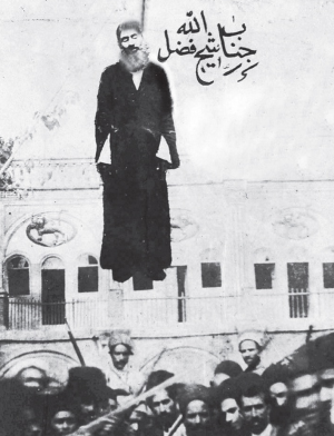 شیخ فضل‌الله نوری بر چوبه دار