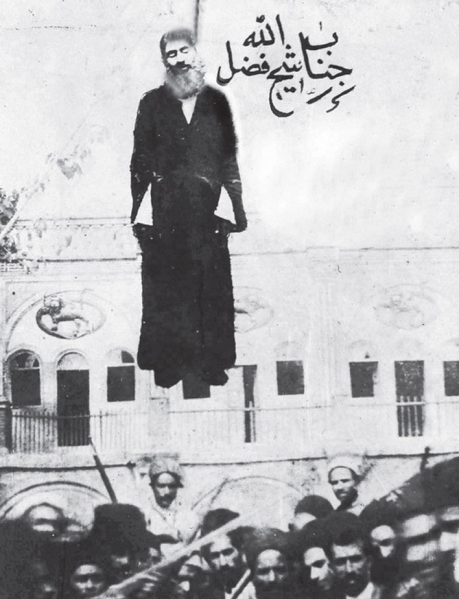 پرونده:نهضت مشروطه۳.png
