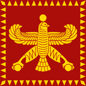 درفش هخامنشیان