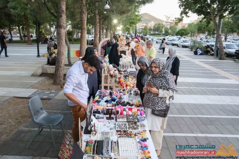 پرونده:اخلاق اقتصادی6.jpg