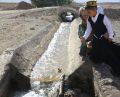 تصویر بندانگشتی از نسخهٔ مورخ ۲۷ خرداد ۱۴۰۵، ساعت ۱۲:۳۹