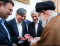 تصویر بندانگشتی از نسخهٔ مورخ ۱۲ اردیبهشت ۱۴۰۵، ساعت ۱۸:۳۹