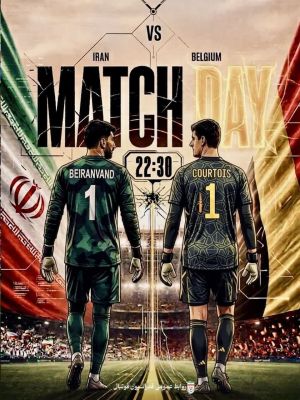 پوستر فدراسیون فوتبال ایران برای دیدار ایران بلژیک