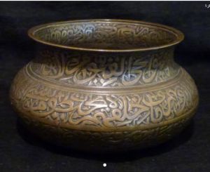آیت‌الکرسی۸.jpg