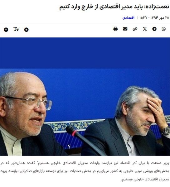 پرونده:خودتحقیری۶.jpg