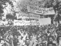تصویر بندانگشتی از نسخهٔ مورخ ۱۳ تیر ۱۴۰۵، ساعت ۱۲:۰۸