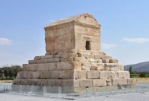 آرامگاه کوروش بزرگ